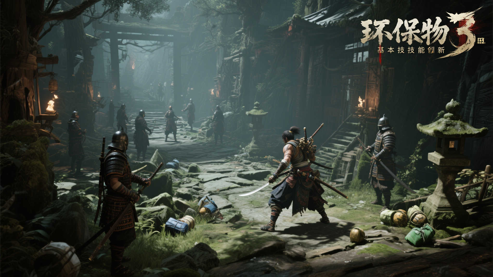 LOL全球总决赛介绍