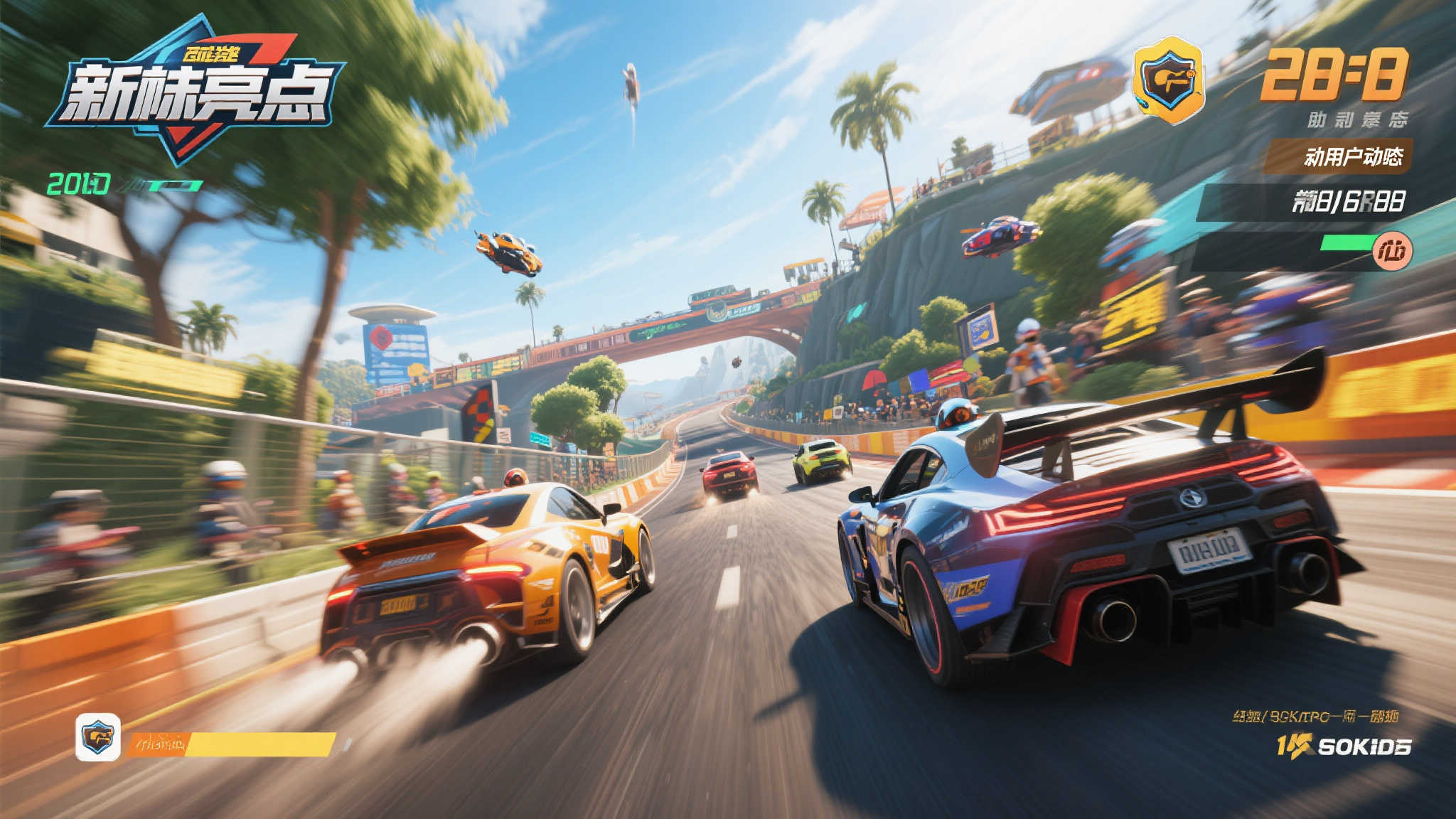 LOL全球总决赛介绍