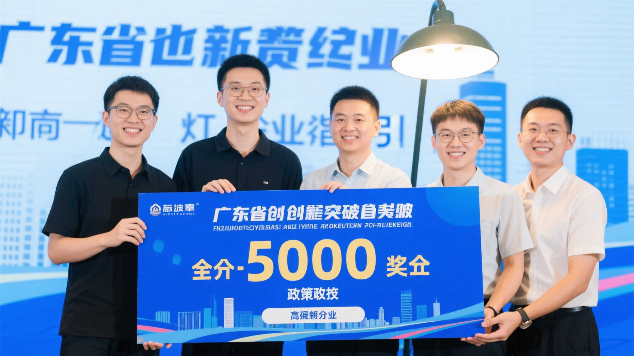 类似的故事正在广东各地上演 对于许多初创