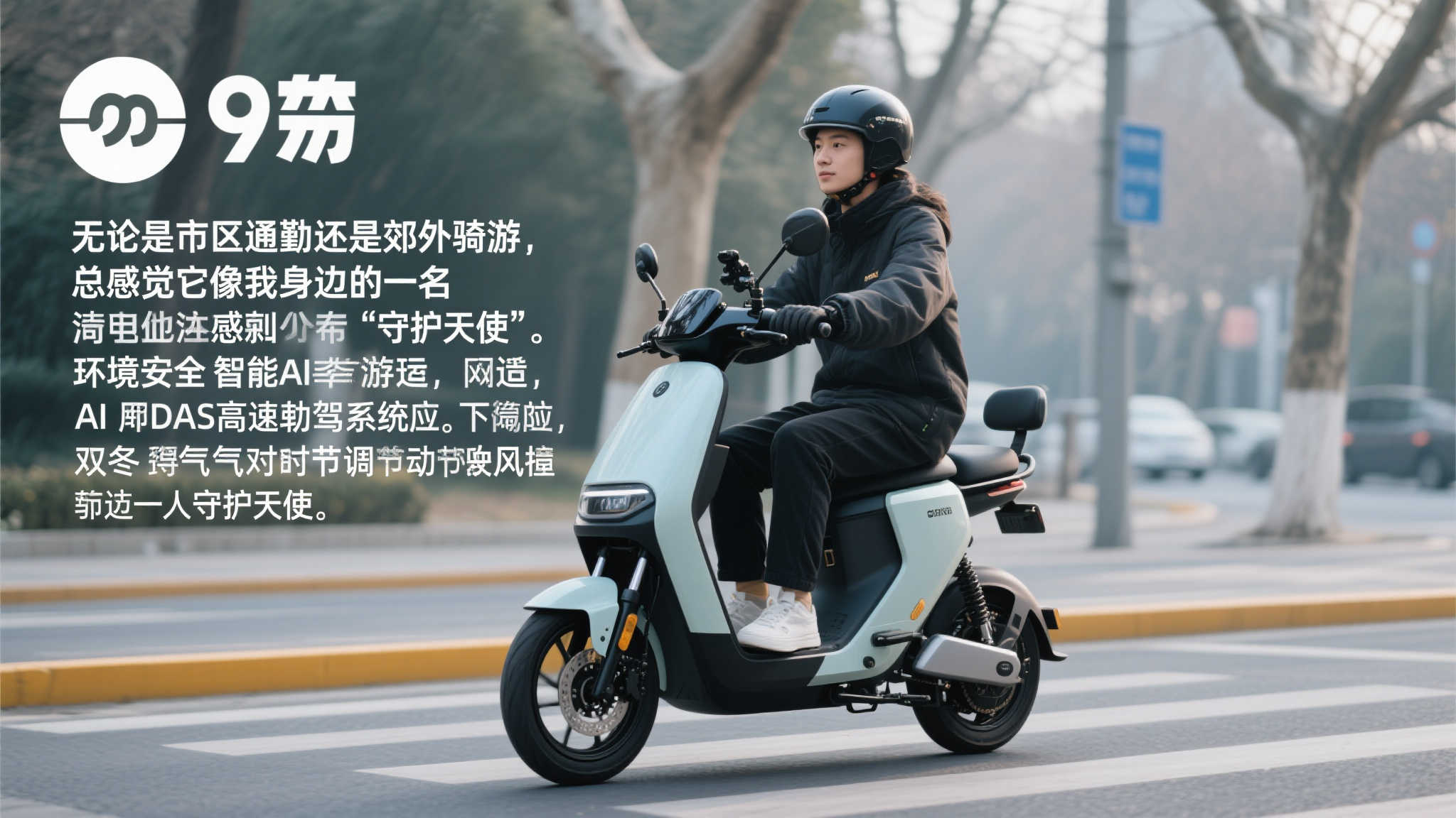 LOL全球总决赛介绍