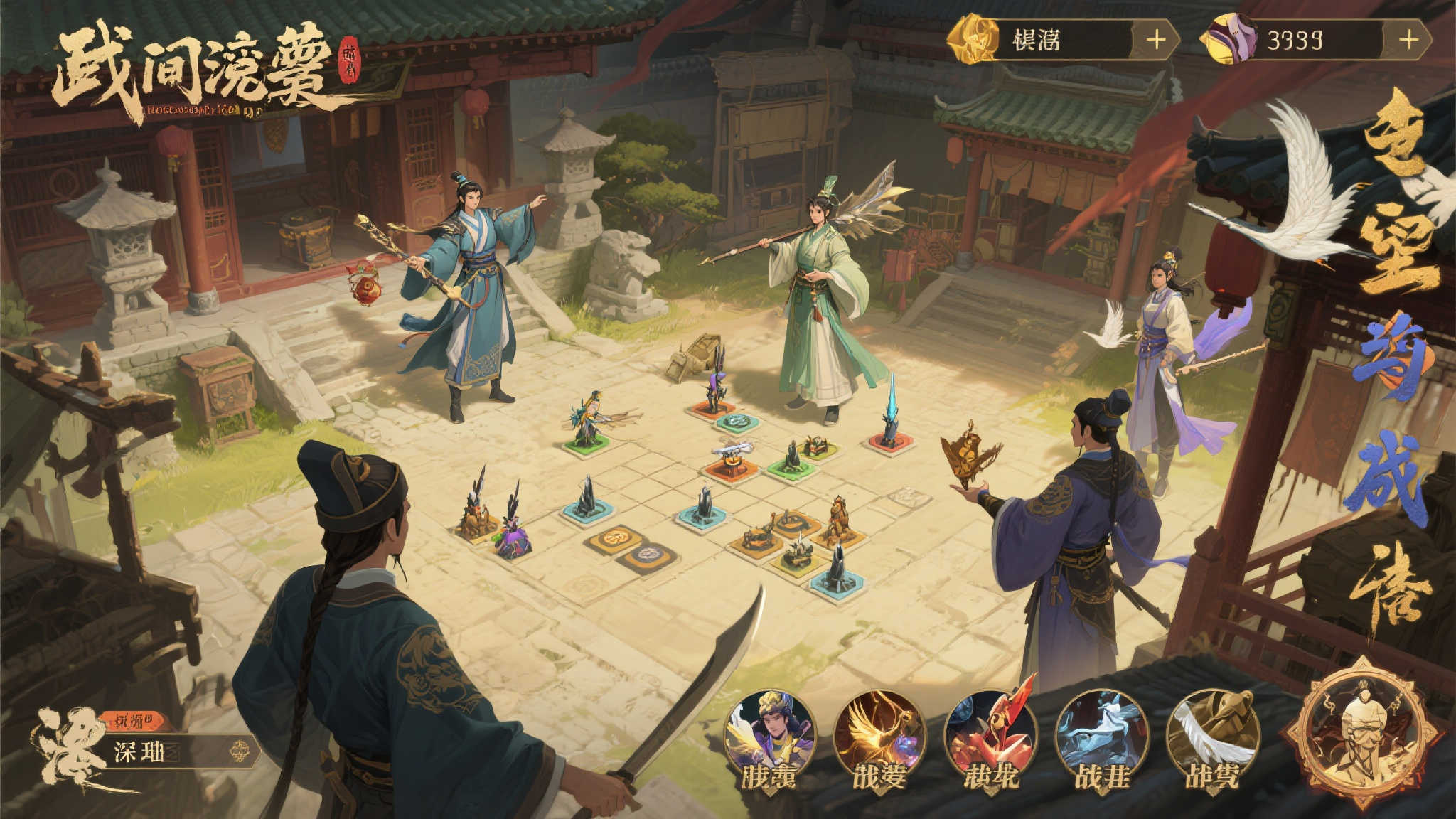 LOL全球总决赛介绍