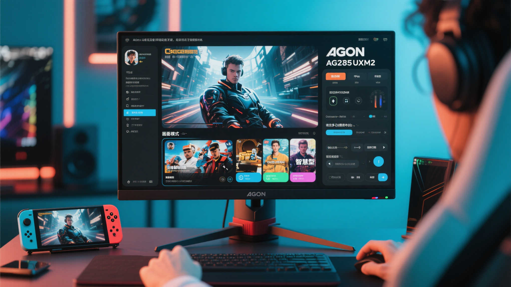 LOL全球总决赛介绍