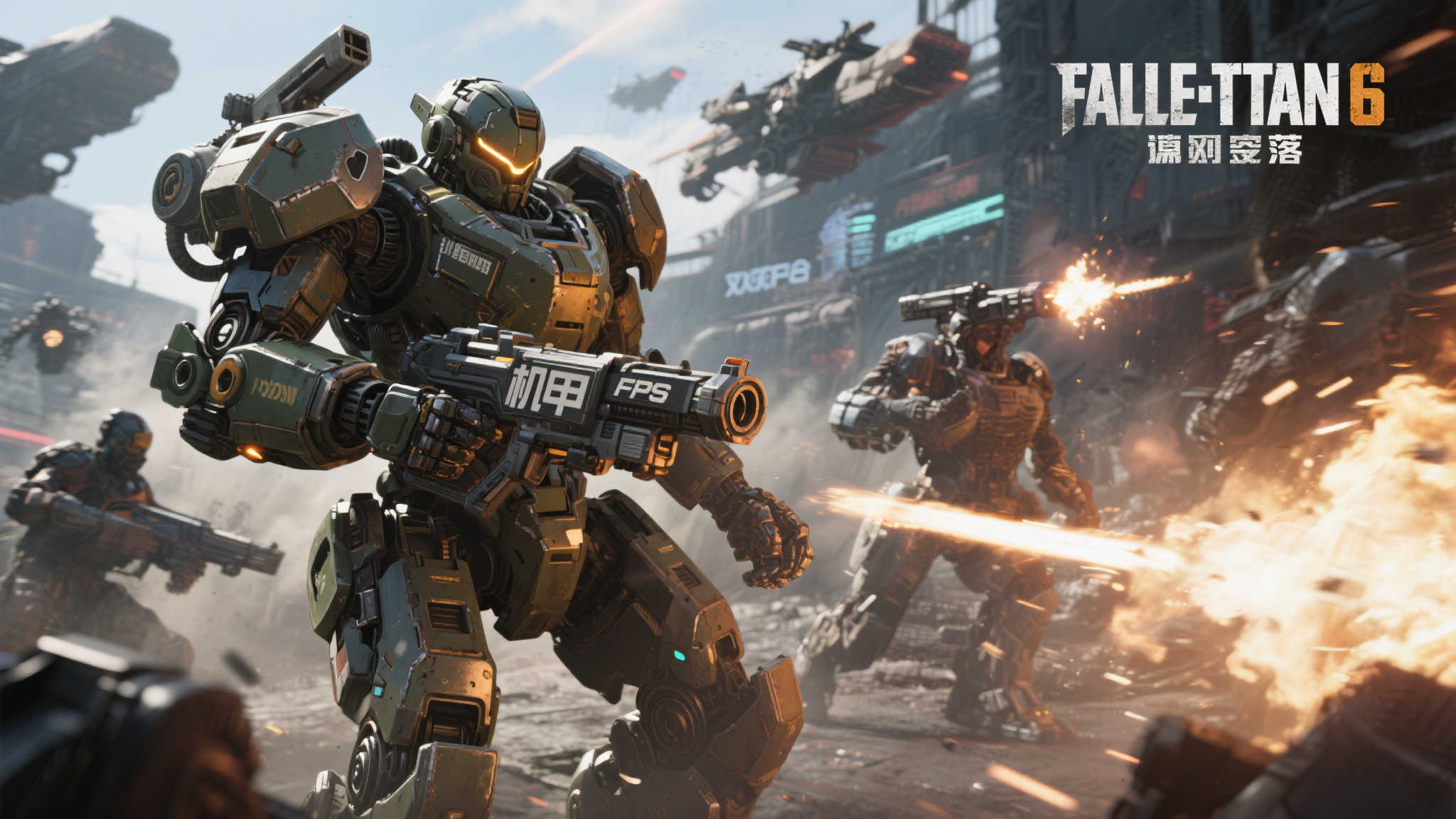 LOL全球总决赛介绍