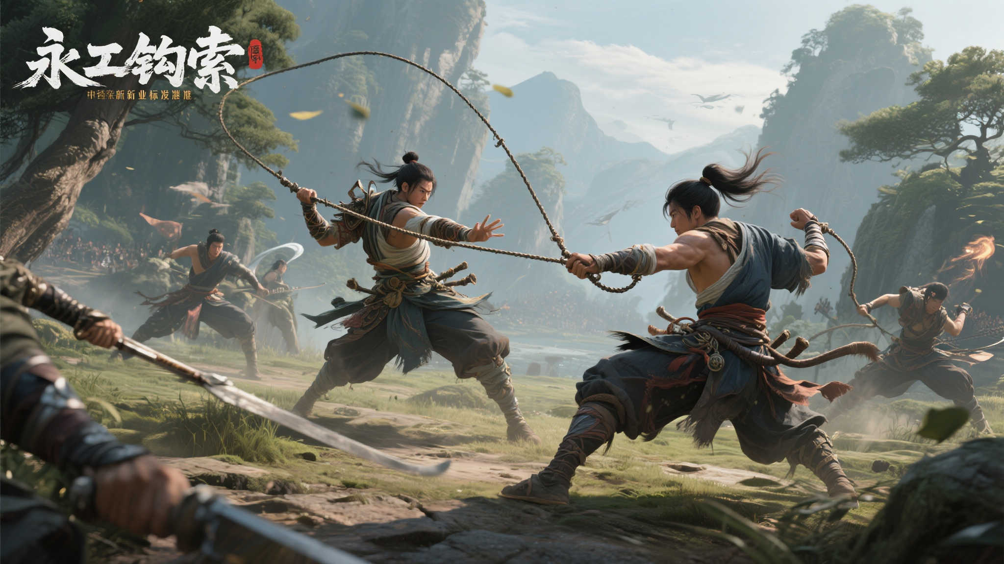 LOL全球总决赛介绍