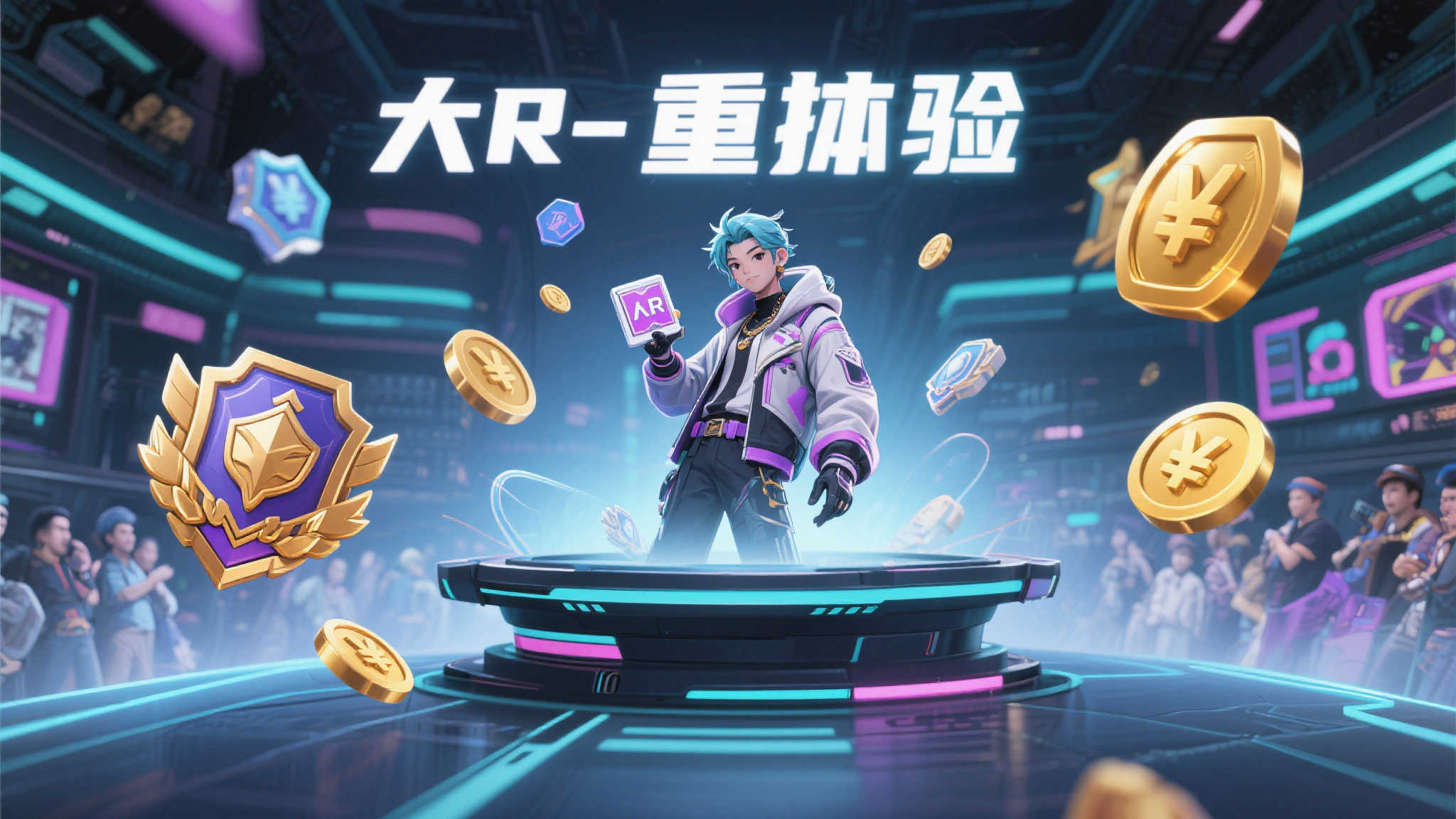 LOL全球总决赛介绍