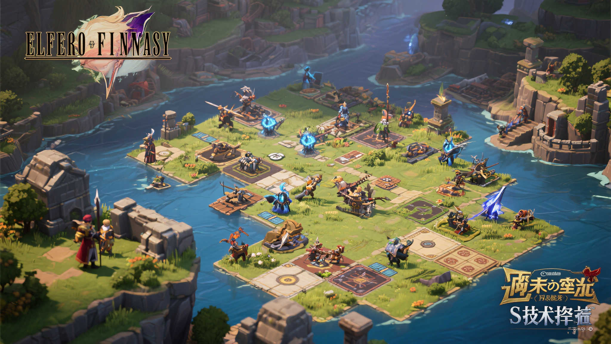 LOL全球总决赛介绍