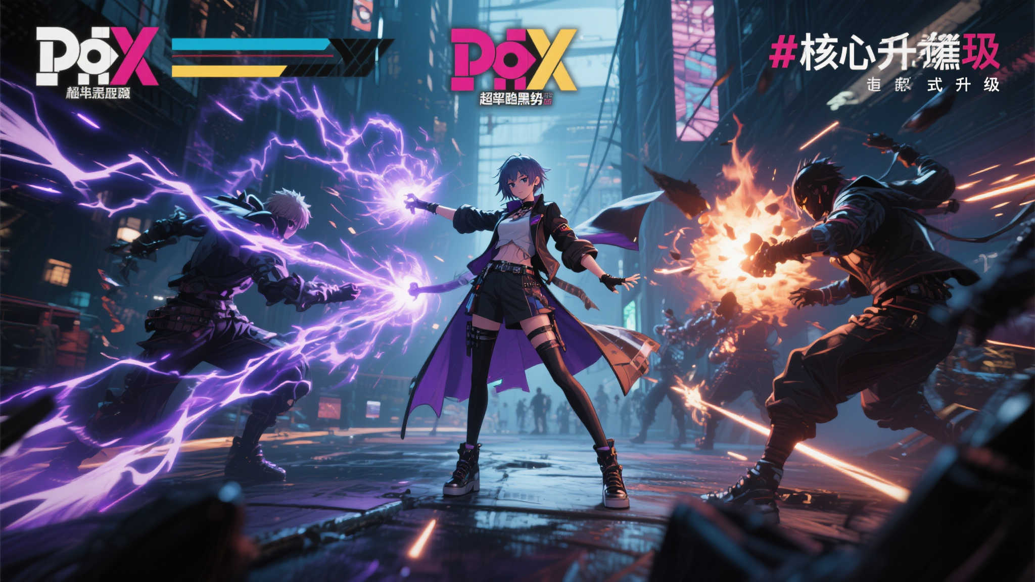 LOL全球总决赛介绍