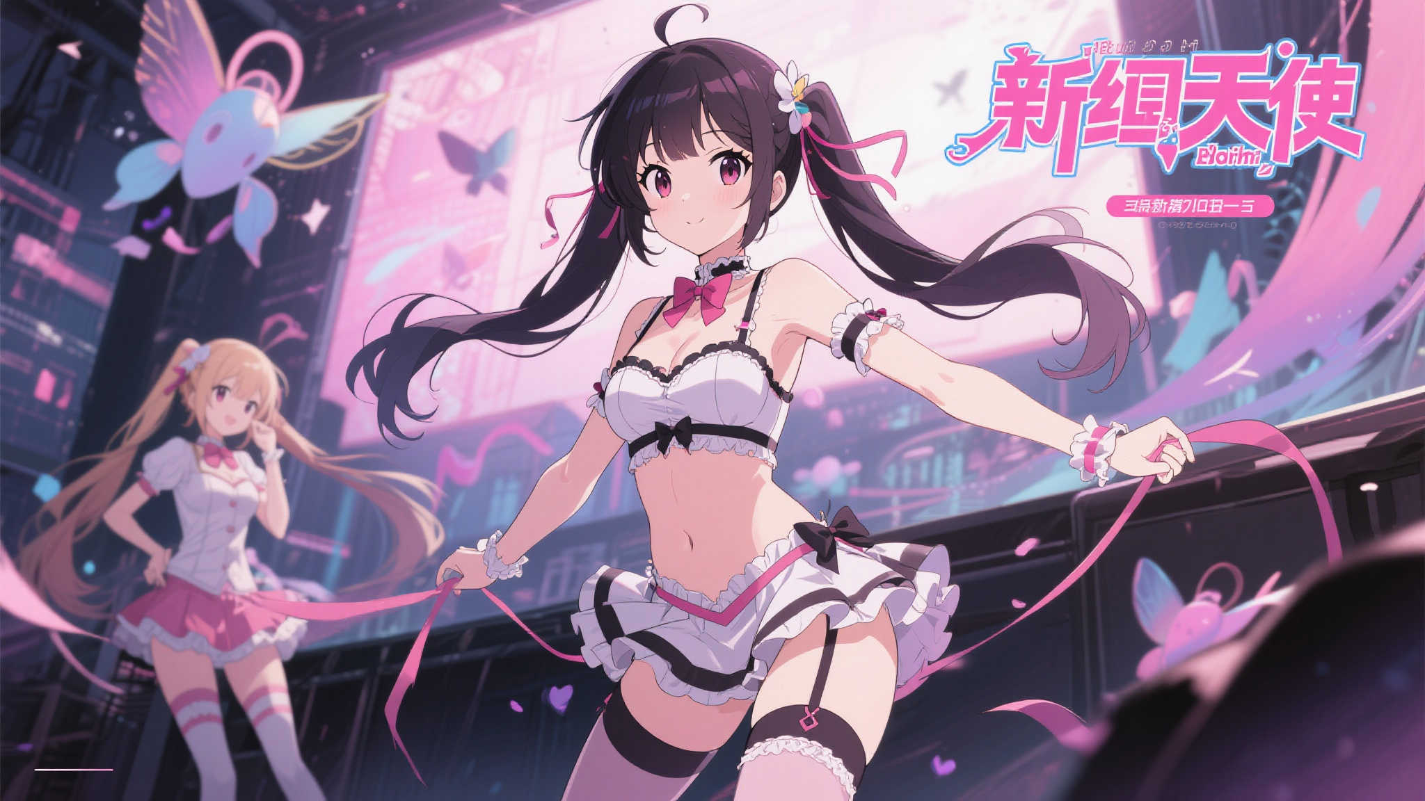 LOL全球总决赛介绍