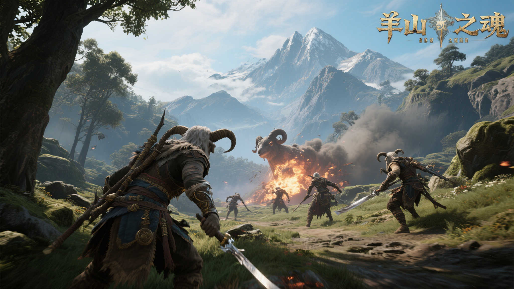 惊艳实景展现羊蹄山之魂：沉浸式战斗体验震撼来袭！