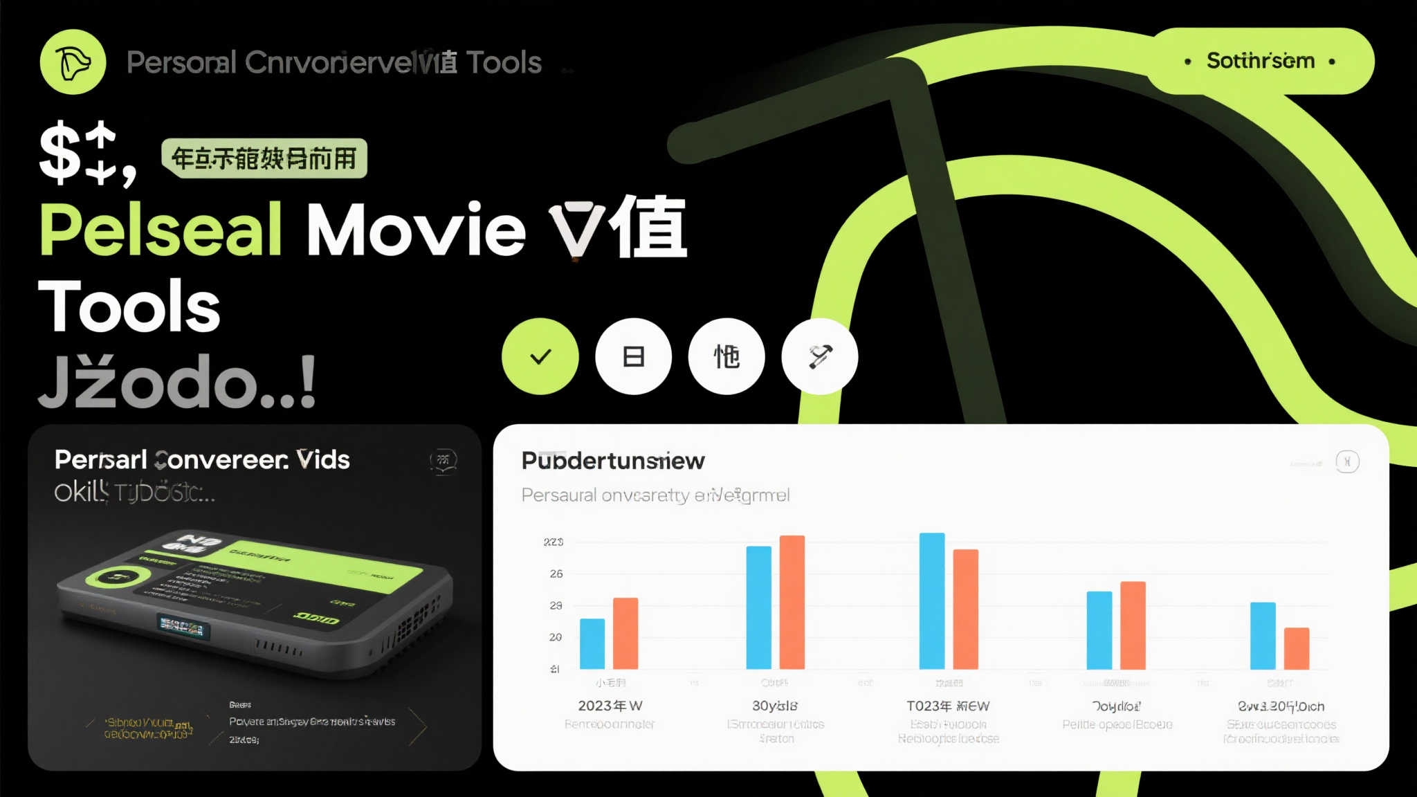 《FBC:防火线》上线即遇冷,在线人数难破2000 《FBC:防火线》上线即遇冷,在线人数难破2000