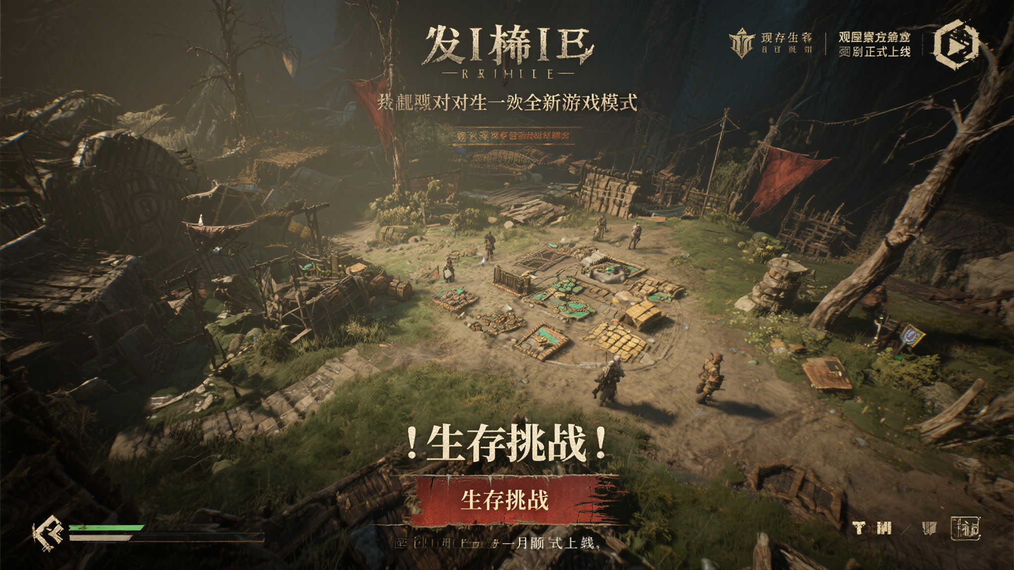 值得一提的是，官方还透露将推出一项全新的