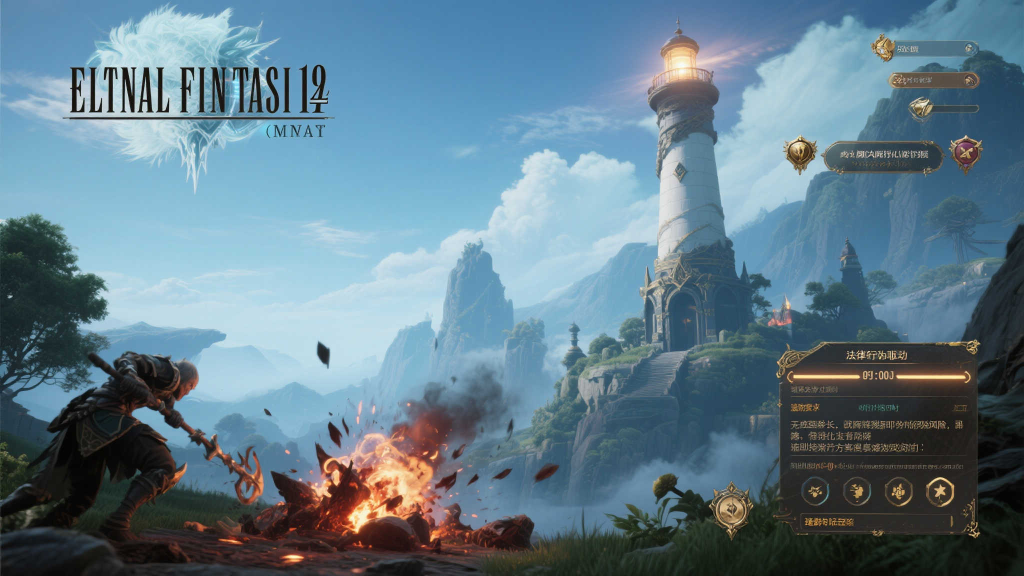 《暗黑4》Boss战机制优化:暴雪聚焦无敌阶段调整 《暗黑4》Boss战机制优化:暴雪聚焦无敌阶段调整