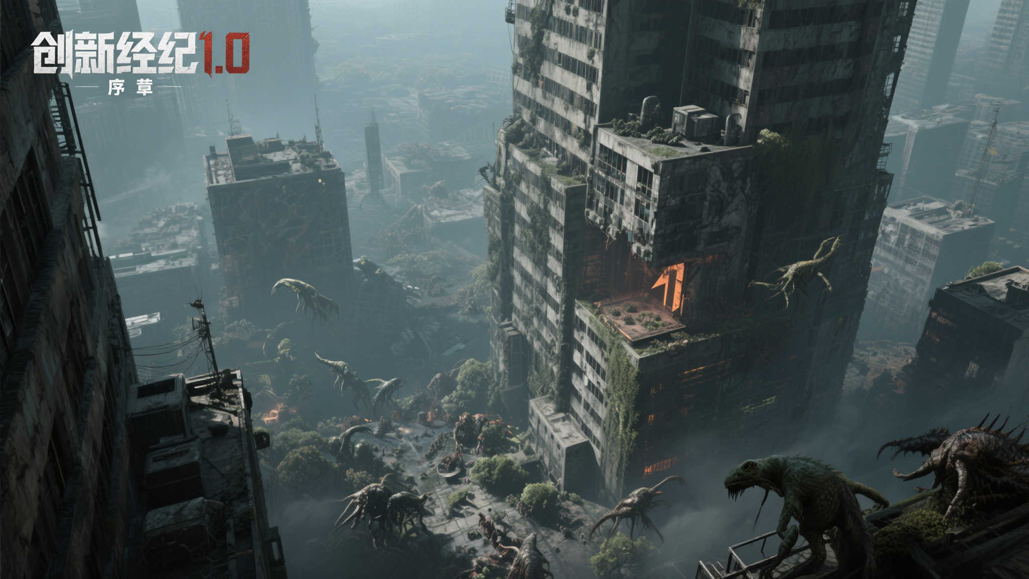 LOL全球总决赛介绍