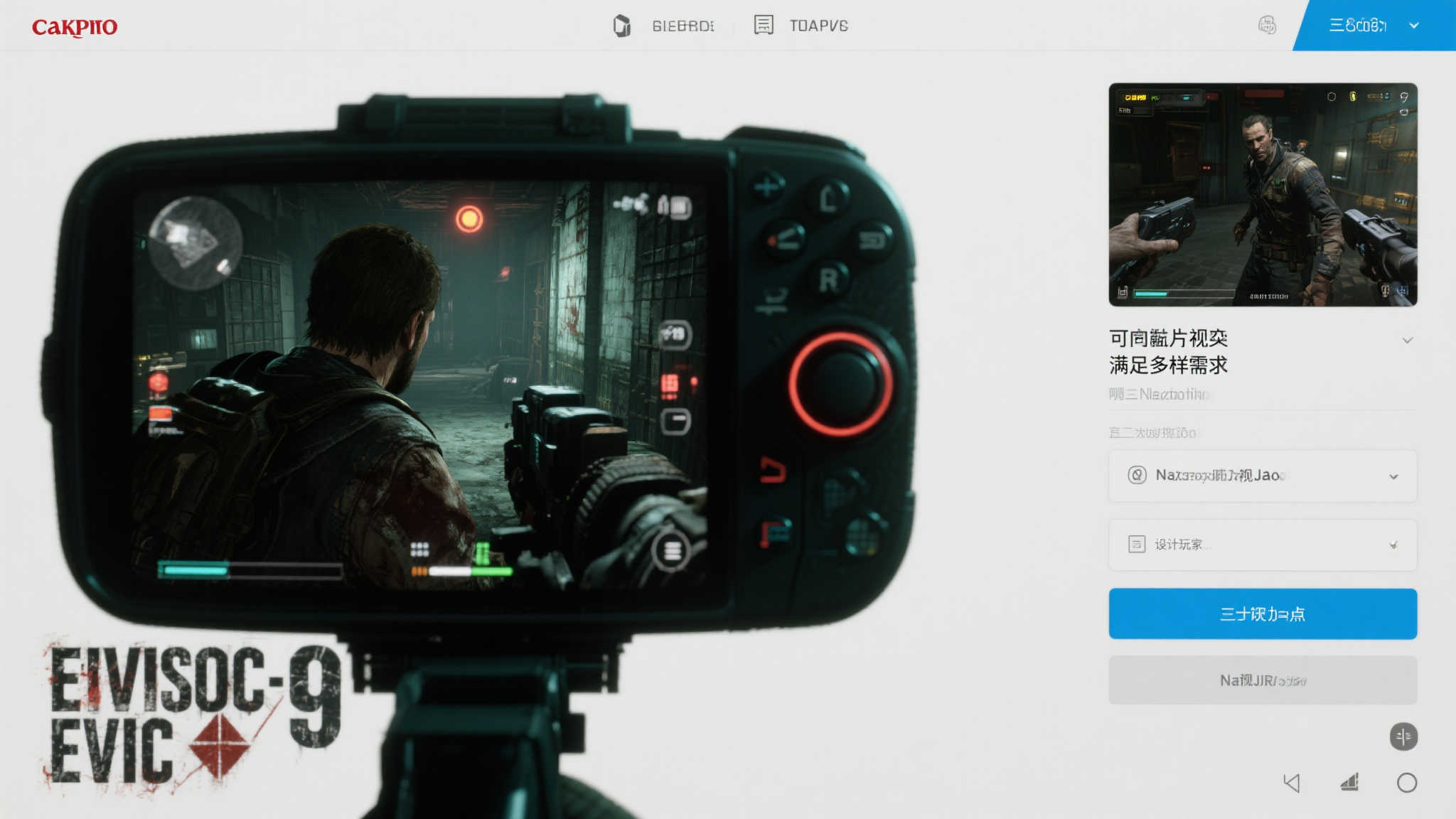 可选第一人称：满足多样需求的设计亮点
