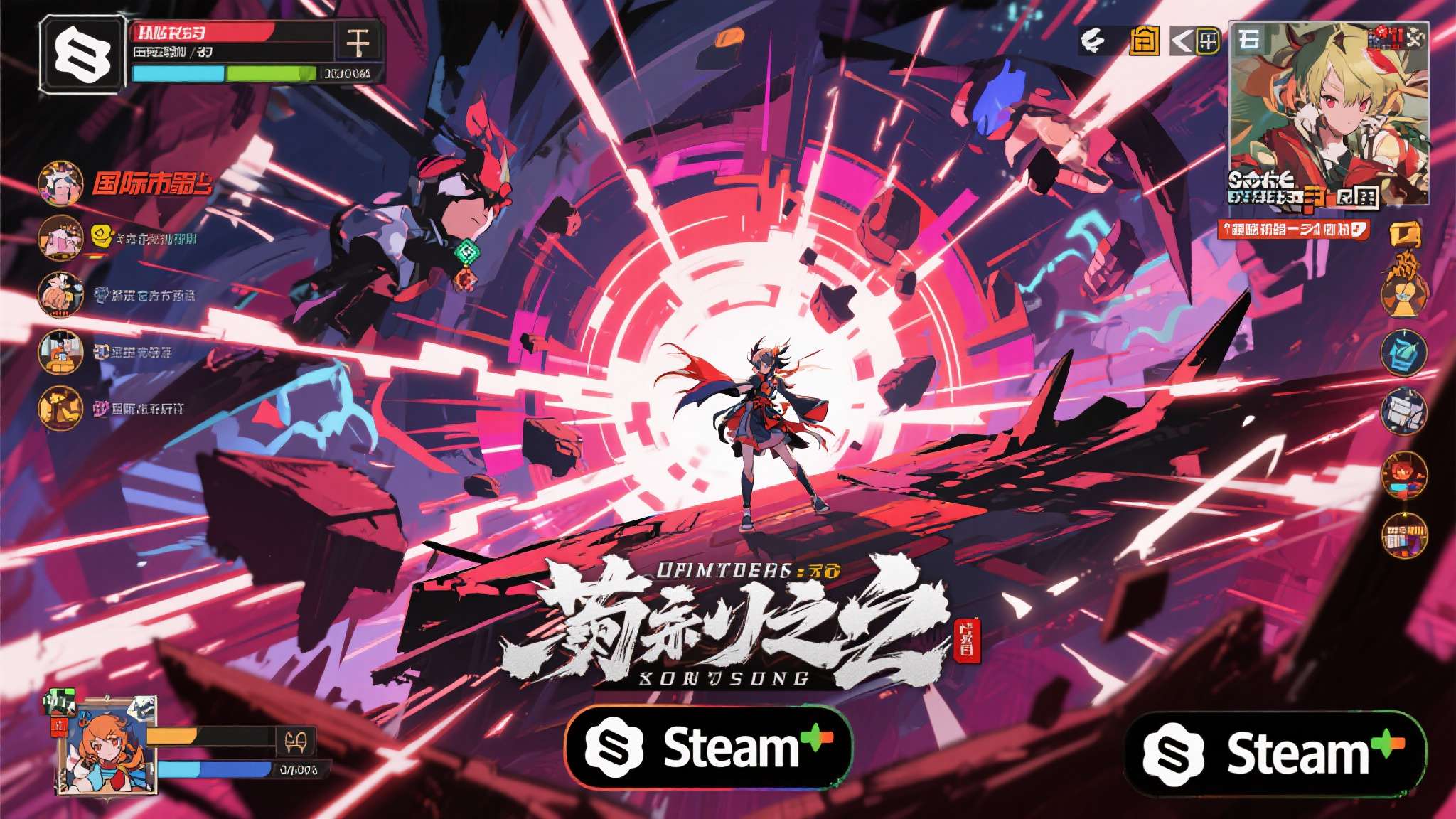 值得注意的是，此次续作选择上线Steam平台，意味着更广泛的玩家群体将能够第一时